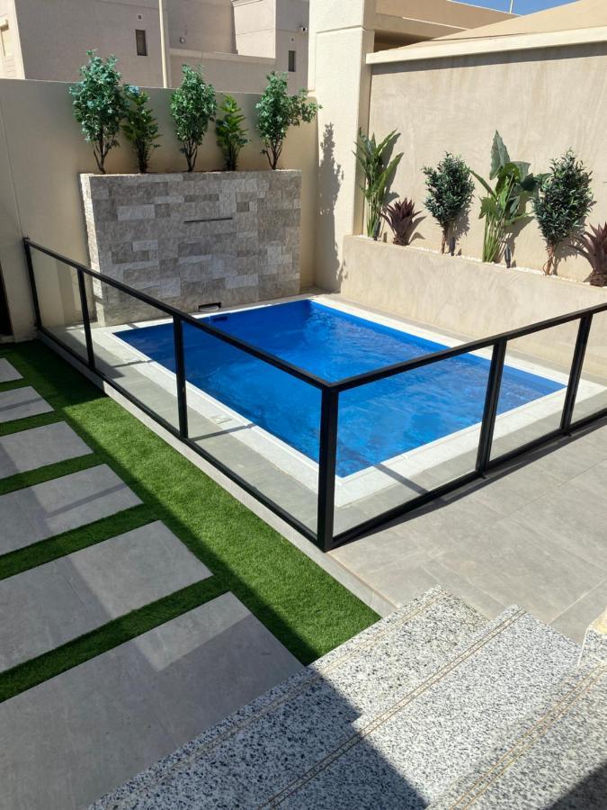 أكوا Aqua * Yanbu